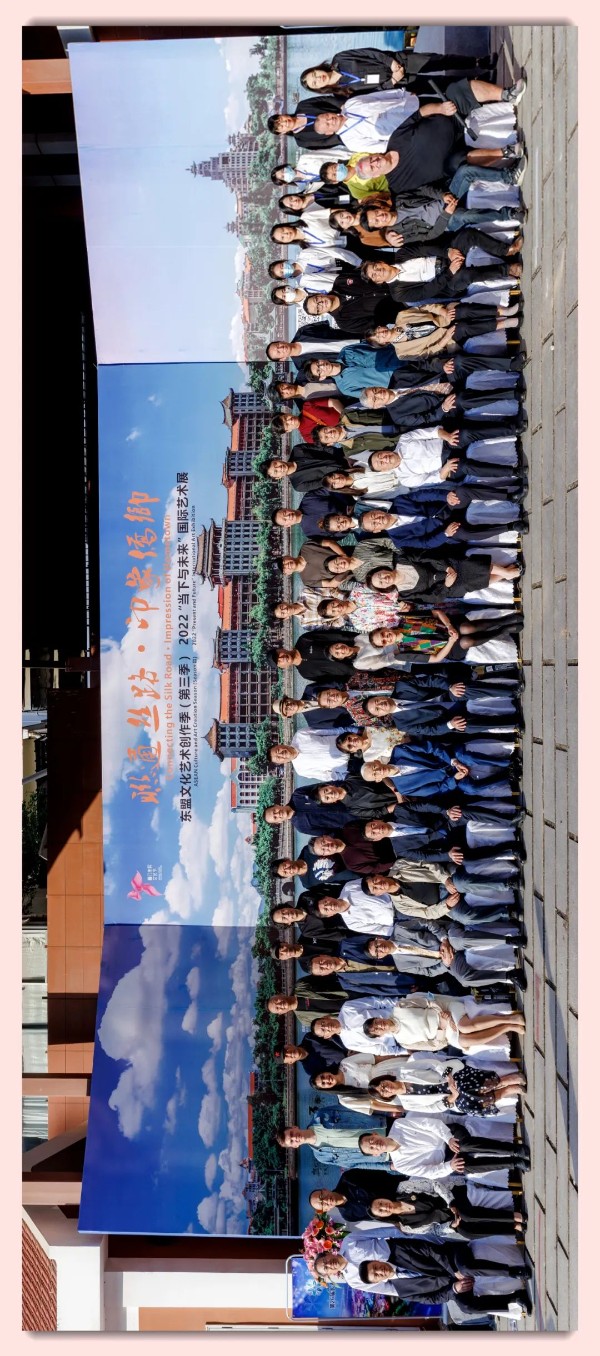 <strong>东盟文化艺术创作季（第三季）国际展览交流活动在厦门集美精彩亮相</strong>