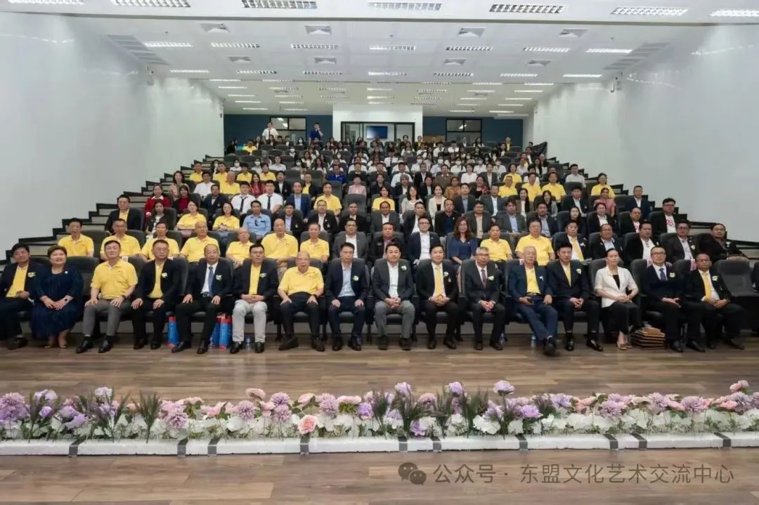 <strong>中泰携手，共育职业英才 | ＂中泰职业教育人才培养就业发展论坛＂在曼谷成功举办</strong>